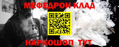 кокаин колумбия Рязань