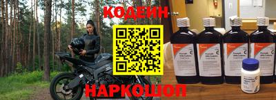 кокаин колумбия Рязань