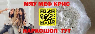 кокаин колумбия Рязань