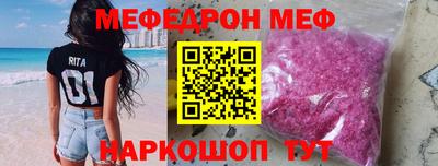 кокаин колумбия Рязань