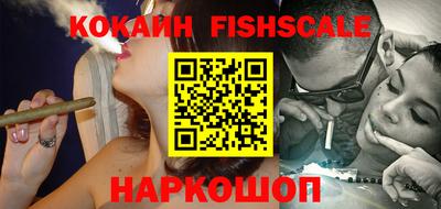 кокаин колумбия Рязань