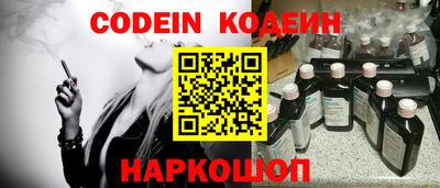 индика Рыбинск