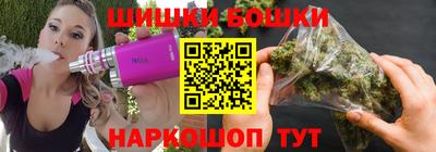 прущие крисы Рузаевка