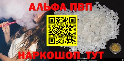 кокаин колумбия Рязань