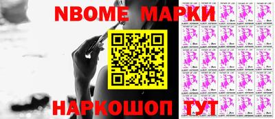 индика Рыбинск