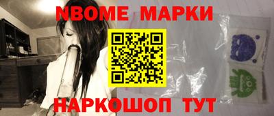 прущие крисы Рузаевка