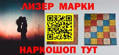 прущие крисы Рузаевка