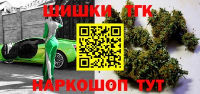 кокаин колумбия Рязань