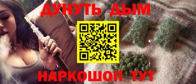 прущие крисы Рузаевка