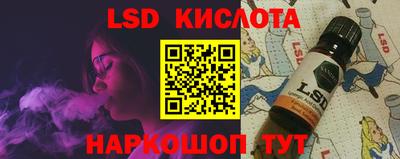кокаин колумбия Рязань
