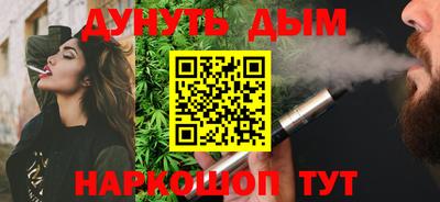 прущие крисы Рузаевка