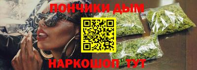 индика Рыбинск