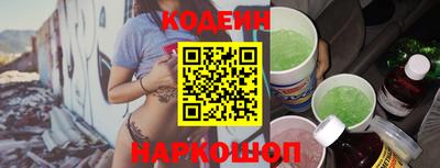прущие крисы Рузаевка