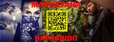 прущие крисы Рузаевка