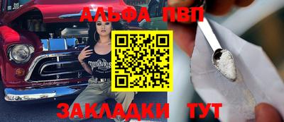 индика Рыбинск