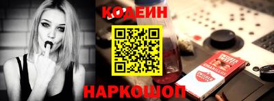 кокаин колумбия Рязань