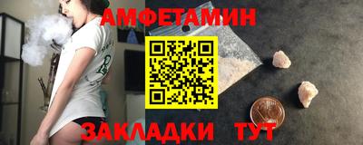 индика Рыбинск