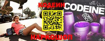 индика Рыбинск