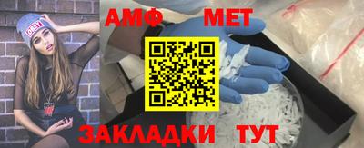 прущие крисы Рузаевка