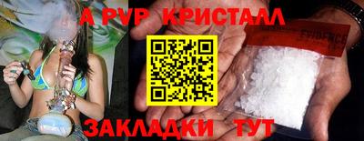кокаин колумбия Рязань