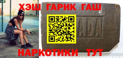 кокаин колумбия Рязань