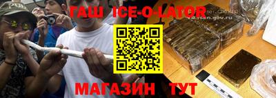 индика Рыбинск