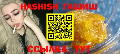 кокаин колумбия Рязань