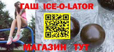 прущие крисы Рузаевка