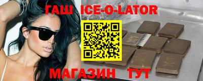 кокаин колумбия Рязань