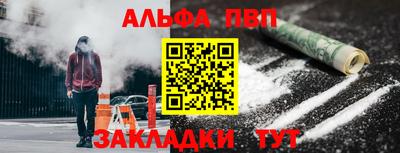 кокаин колумбия Рязань